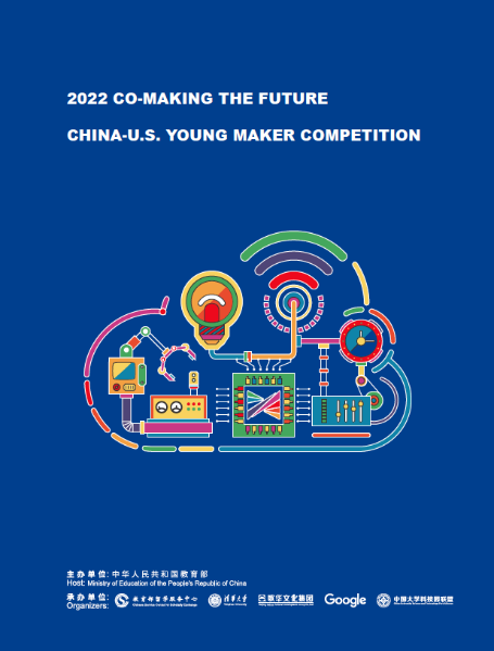 2022年